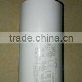 ICAR Italy Original Motor Running Capacitor thumbnail-1