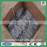 Anping Weihao 12.7 / 19 / 25.4 mm Common Iron Wire Nail thumbnail-1