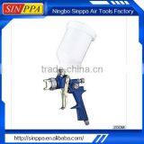 Air Spray Gun H881 thumbnail-1