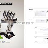 Household Knife Set With Block thumbnail-1