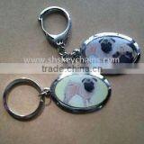 Oval Keychain With Animal Picture Epoxy Coated thumbnail-1