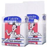 125g Vacuum Bag Packing Low Sugar Yeast thumbnail-1