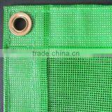 PVC Coated Dacron Scaffold Net thumbnail-2