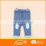 Spring/ Autumn Baby Jogging Top Quality Long Sports Pant thumbnail-1