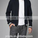 Men's Color Block Full Zipper Design Bomber Jacket With Rib Hem thumbnail-3