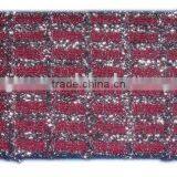 Scouring Pad thumbnail-1