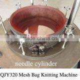 Plastic Mesh Bag Forming Machine thumbnail-2
