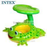 INTEX FROGGY FRIEND SHADED BABY FLOAT thumbnail-1