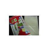 Sell Laminated Film thumbnail-1