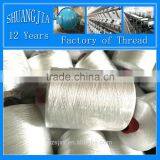 Polyester Filament Yarn Twist 150D / 2 Heat Set
