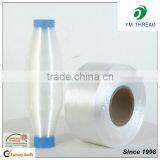 Manufacture Low Melt Point Nylon Yarn for Shoes Upper thumbnail-4