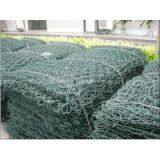 Woven Mesh Gabion Boxes thumbnail-2