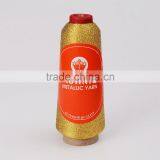 High Quality MH Type Metallic Yarn From China thumbnail-1