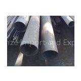 API Cold Drawn Seamless Alloy Steel Tube Galvanized Heat Exchanger Pipe thumbnail-1