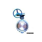 Sell Resilient Seated Butterfly Valve