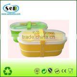 100% Food Grade Recyclable Plastic Lunch Box for Kids