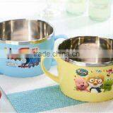 Nice Looking Plastic and Stainless Steel Food Container