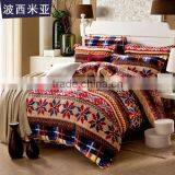 Flannel Throw Blanket thumbnail-1