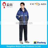 Maiyu High Quality Waterproof Windbreaker Rain Suit With Hood thumbnail-2