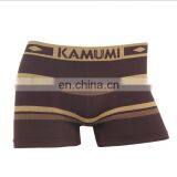 Hot Sex Images Men Without Underwear Seamless Men Underwear thumbnail-3