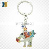3D Animal Custom Made Metal Keychain Manufacturer in China