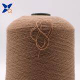 Dark Brown Ne16/1ply 5% Stainless Steel Staple Fiber Blended With 95% Polyester Fiber for Knitting Touchscreen Gloves-XT11063 thumbnail-4