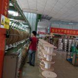 Suzhou Weiweicheng Electronic Technology Co.,Ltd company overview - view 3 thumbnail