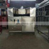 Commercial Pita Bread Oven Automatic Pita Bread Oven thumbnail-7