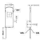 MX-MG-170 Mechanical Thermal Imaging InfraRed Shutter thumbnail-4