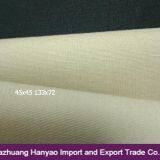 Dyed Poplin Woven Fabric T/C 65/35 45x45 133x72 for Medical Care thumbnail-1