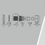 Stainless Steel Integrated Type Waterproof Cable Gland thumbnail-2