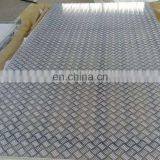 1050 1060 Pre-Coating Diamond Checkered Pattern Aluminum Plate thumbnail-6