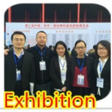Zhengzhou Haixu Abrasives Co., Ltd. company overview - view 1 thumbnail