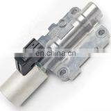 Реле соленоида коробки передач 28250-P7W-003 28250P7W003 thumbnail-3