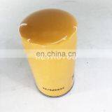 Harvesters Tractors Oil Filter 321925932 thumbnail-2