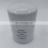 Truck Diesel Excavator Engine Oil Filter 11700375 thumbnail-3