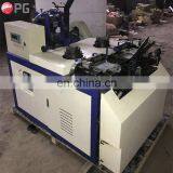 Power Weaving Loom Machine Price Saree ,belt Making Machine Needle Loom thumbnail-5