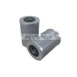 Replace Germany 0140D005BN4HC HiFi Hydraulic Oil Filter Element thumbnail-2