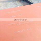 EN10025-5 JIS G3125 ASTM SSAB Bimetallic Hard Corten Machinery HR Hot Rolled Building Material Wear Resistant Steel Plate/Sheet thumbnail-5