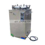 High Efficiency Easy Operation 75L Steam Sterilizer Autoclave With Stainless Steel Structure thumbnail-3