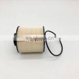 Excavator Diesel Engine Fuel Filter 0007983180 thumbnail-4