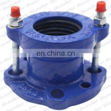 Bundor DN50 Ductile Iron PN16/250PSI Flange Adapter For Water thumbnail-4