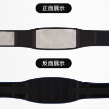 Self Heating Waist Protection With Malin Magnet thumbnail-5