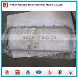 Diesel Engine Oil Pan Fixed Plate 4938655 thumbnail-2