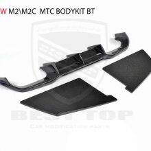 For BMW M2 M2C Converted MTC Carbon Fiber Full Set Front Lip Side Skirt Rear Diffuser Facelift thumbnail-2