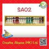 17 Rods Plastic Frame Special Design Kids Abacus Toy thumbnail-1