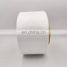 Top Quality CHINA Factory Supplier 100% Polyester 50D/18F Polyester Fdy Yarn thumbnail-5