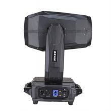 260W 10R Beam Moving Head Light