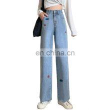 Wholesale Customization Women's Trousers Jeans Fall Loose Straight-leg Jeans Pants High Waist Pants Fashion Loose Trousers thumbnail-1