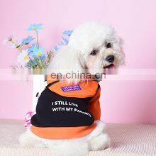 Brand New Pet Clothing Korean Small Winter Warm Designer Luxury Wholesale Dog Clothes thumbnail-2